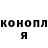 Кетамин VHQ iamolezhka