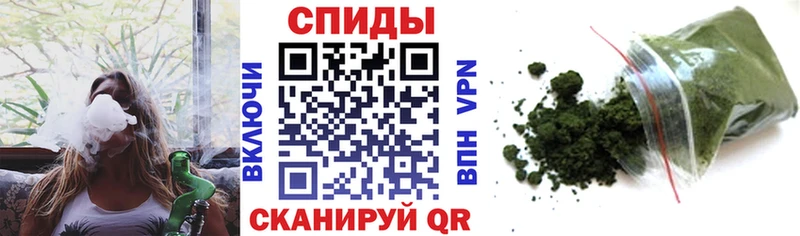 БУТИРАТ BDO 33%  купить наркоту  Сальск 