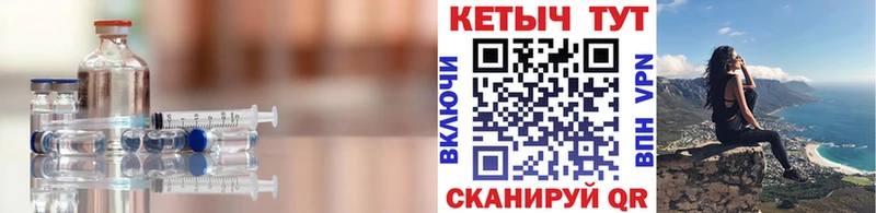 Кетамин VHQ  купить наркоту  Сальск 
