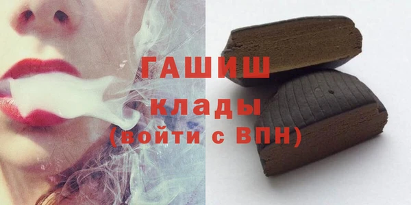 мет Абдулино