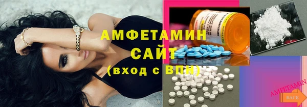 a pvp Алзамай