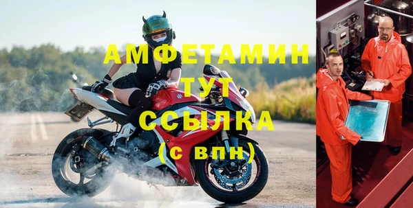 метадон Алексеевка