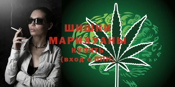 первитин Абаза