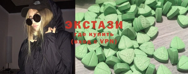 каннабис Алексин