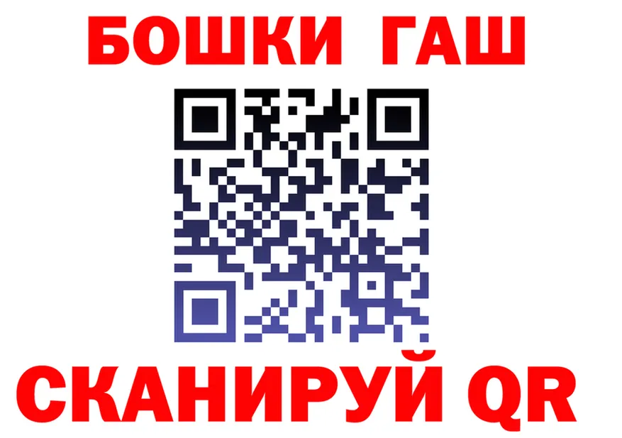 Cannafood марихуана рабочий сайт площадка гидра Сальск