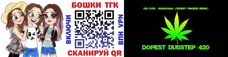 KRAKEN вход  купить наркотик  Сальск  Канабис индика 